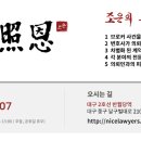 제이에스(JS)산업 이미지