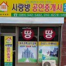 고군면 오일시장 이미지