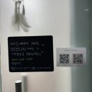 부천사진관 필 마이 무드 스튜디오에서 인생 증명사진 건진 후기