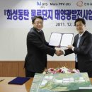 모든 태양광발전소 이미지