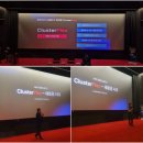 주식회사 에스엠피엔에프 | [소식] 에스엠인포메이션, 버트온 GV 세미나 참가 후기