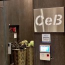 셉(CEB)