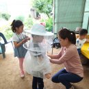 승희네농장 이미지