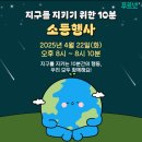 푸르넷공부방_4 네이버블로그