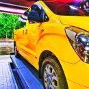 자동차랜드 다운타운 이미지