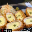 카츠누리