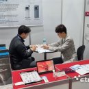 광주메디텍 이미지