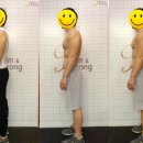 슬림 앤 벌크 이미지