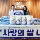 양주2동행정복지센터 이미지