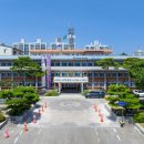 금산공인중개사사무소 이미지