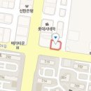 이원기연합내과의원 이미지