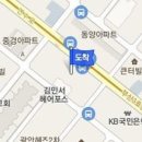 남태수내과의원 이미지