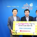롯데케미칼(주) 이미지
