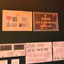 우주반점 | 청라 중식 맛집 추천 :: 신라호텔 셰프 출신! 천월반점 청라점 후기