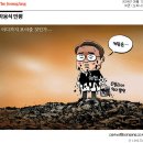 2024.05.10 간추린 아침뉴스 이미지