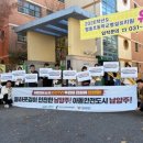 호평평내행정복지센터 이미지