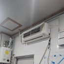 금수식당 | 🔧 성주에어컨쟁이 휴일 실내기 이전 작업 – 금수강산면 소고기식당 에어컨 설치 후기