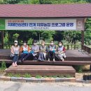 화순허브뜨락 이미지