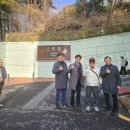 사당중학교 이미지