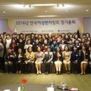 주식회사 피그마리온