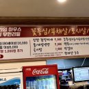더프라임하우스