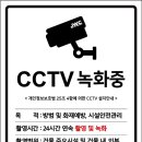 부활시큐리티 이미지