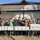 사랑애(愛) 이미지