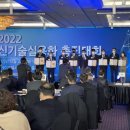 ㈜선도산업 이미지