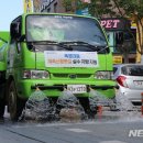 컴퍼니 온도 이미지