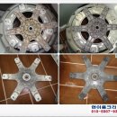 서울홈크리닝 이미지