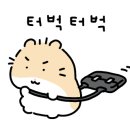 서울감자탕 - 동구 지저동 | 서울감자탕