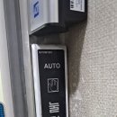 둔산대로117번길 이미지