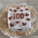 꾸오케이크 | 전주 주문 제작 케이크 추천 | 서신동 꾸오케이크 후기