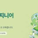 교보학원 이미지