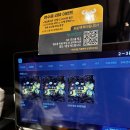 옐로우스타디움 2 화장실 | [안성 공도 맛집] 고기에 진심인 프리미엄 고기집 옐로우카고 솔직한 후기