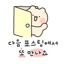 GS25 대구침산제일점 이미지