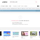 (주)경인전기 이미지