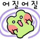어글리네일 이미지