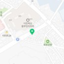 관고재로 2 이미지