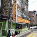 공주칼국수 이미지