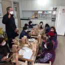 화성1리 이미지