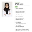 숨튼이비인후과의원 네이버블로그