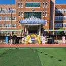 오태초등학교 | 구미 오태초등학교운동회 구미포항경주 운동회 업체 구미이벤트 체육대회 이벤트업체 구미학교행사