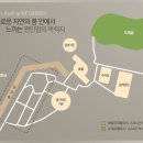 회수동-7 이미지