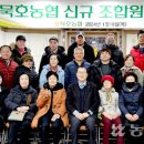 묵호농협본점 이미지