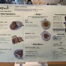 코그노센티 | 판교 코그노센티 후기 | 브런치 & 분위기 좋은 카페