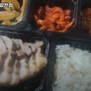조선귀족 양천점 네이버블로그