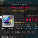 비숍 - 파주시 책향기로 423 | 비숍
