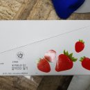 초록마을대구