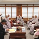 가람기술